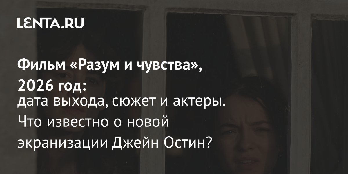 ����� ����������� ������ � ������� ������ ������ 2026 ����