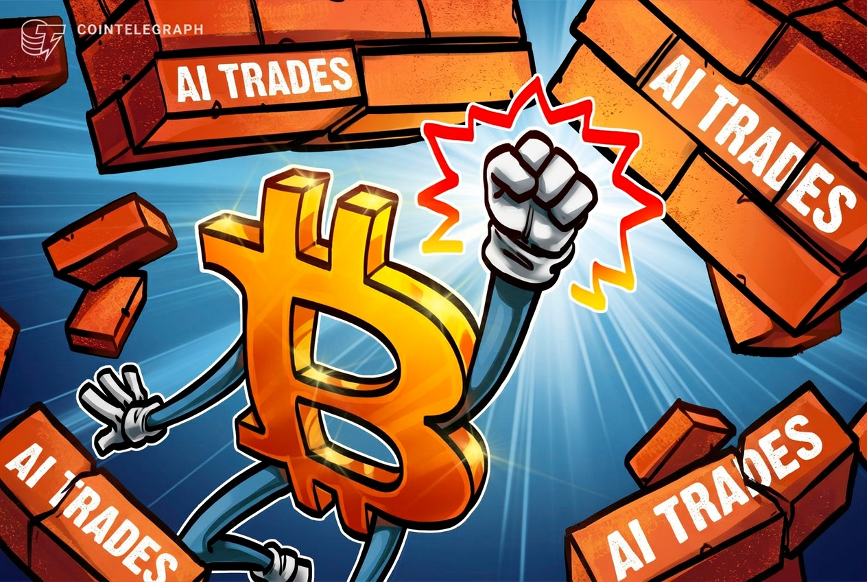 Биткоин превысил $67 000 на фоне ослабления ажиотажа вокруг ИИ-активов