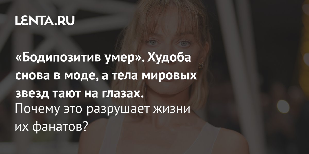 ����� ������ ������������: ��� ������ ������ �����, ������� ��� �������
