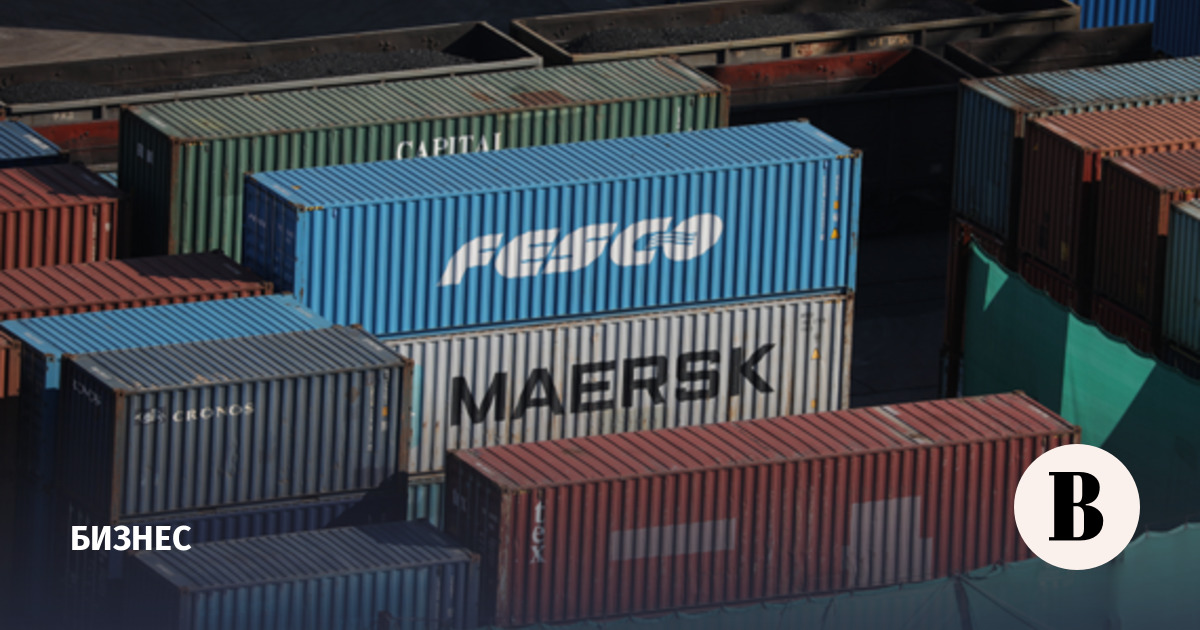 Maersk ������������� ������ �� �������
