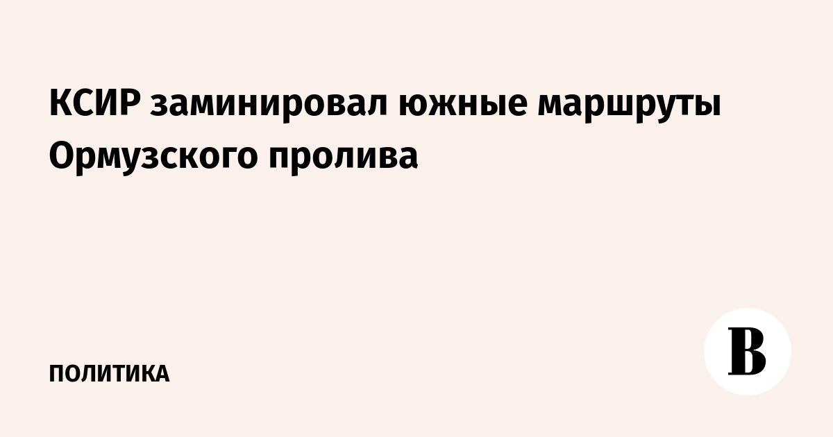 ���� ������� � ����������� ����� ��������� ���������� �������