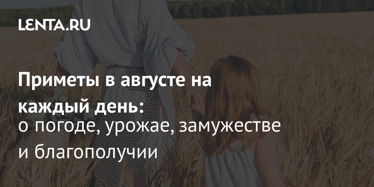 �������� ������� �������: � ������, ������ � ����������