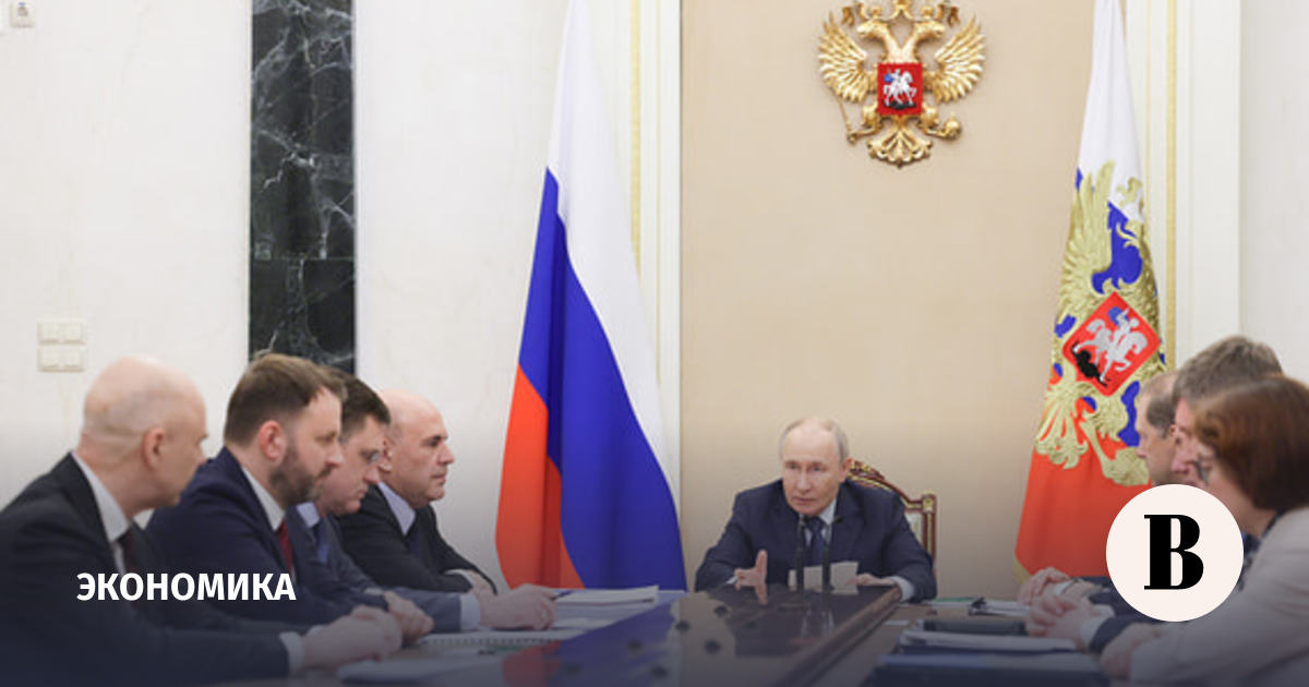 Бизнес предложил меры для запуска нового инвестиционного цикла