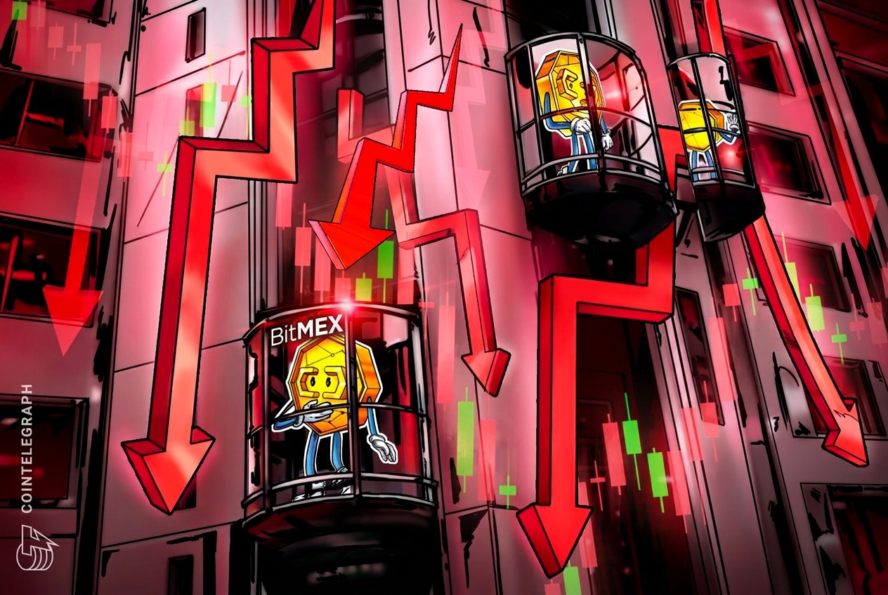 BitMEX token теряет 90% после объявления биржи о закрытии