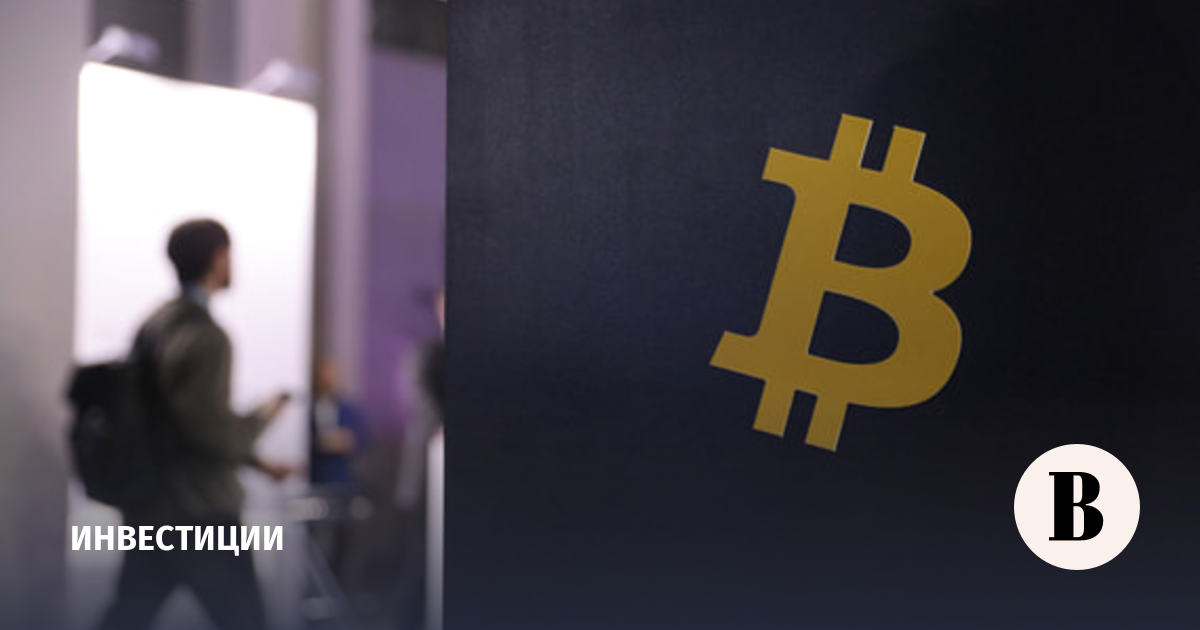 «БКС Форекс» запускает CFD-контракты на биткоин и эфир для квалифицированных инвесторов
