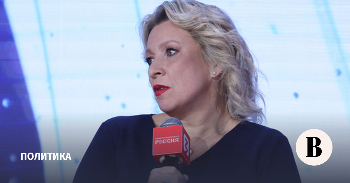 Захарова назвала Драпатого неонацистом в ответ на его слова о русских