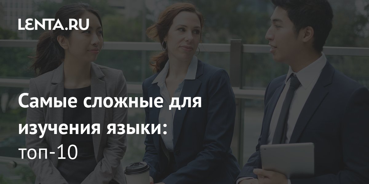 ����� ������� ����� ��� ��������: ��� ������ �� ��������� ��������