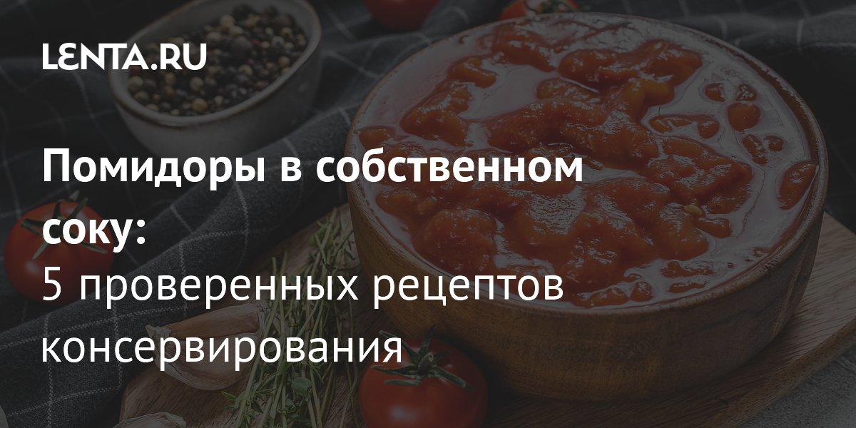 ���� �������� ��������� � ����������� ����: �� �������� �� ��������� ��� ������������
