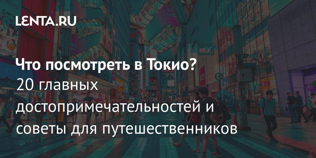 ����� ���������� ���������� ��������: ��� �� ���������������������� � ������