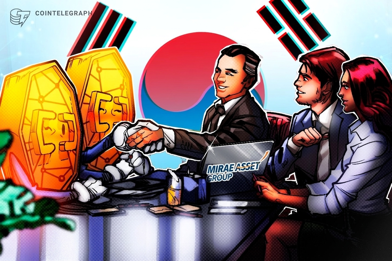 Южнокорейская биржа Korbit переименуется в Digital X после покупки Mirae Asset