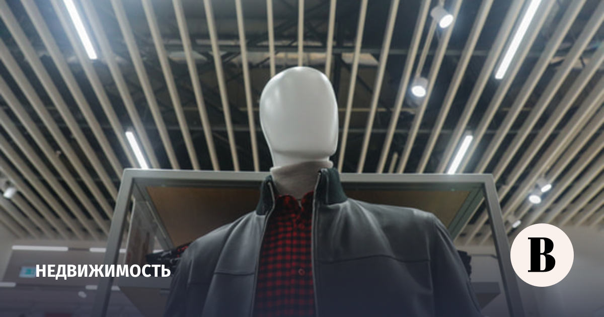 Средняя площадь новых торговых центров в регионах России снижается