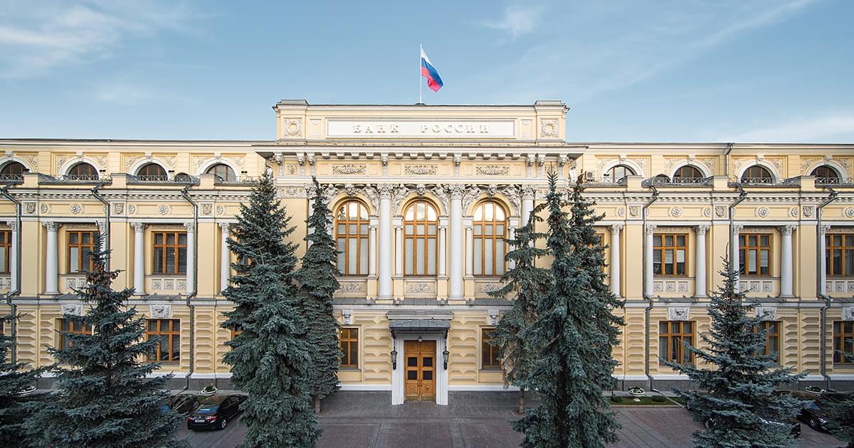 Банк России рассказал о трехлетнем расследовании манипулирования рынком через Telegram-каналы