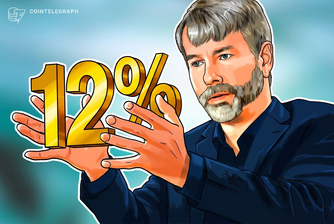 Strategy ��������� �������� STRC �� ������ 12%, ���� ����� ��������� ���� ��������