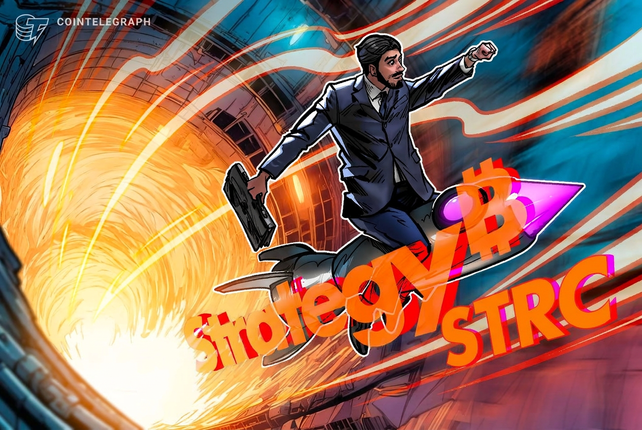 Акции STRC компании Strategy превысили $90 впервые за семь недель