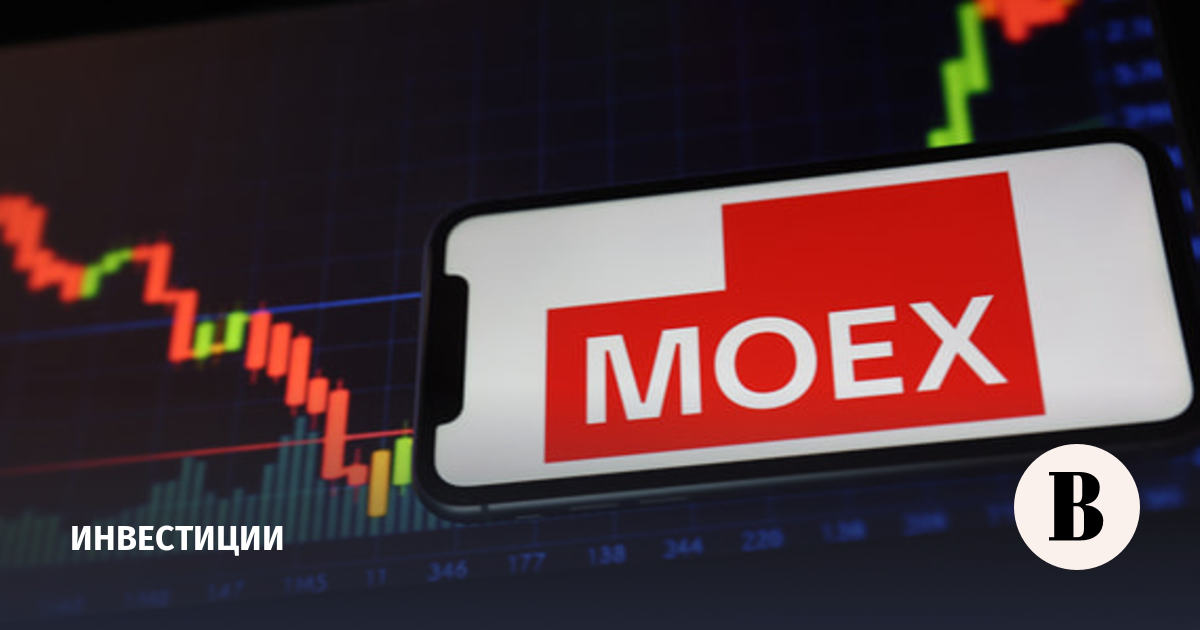 Индекс Мосбиржи вырос на 1,43% до 2301,65 пункта по итогам торгов 5 августа
