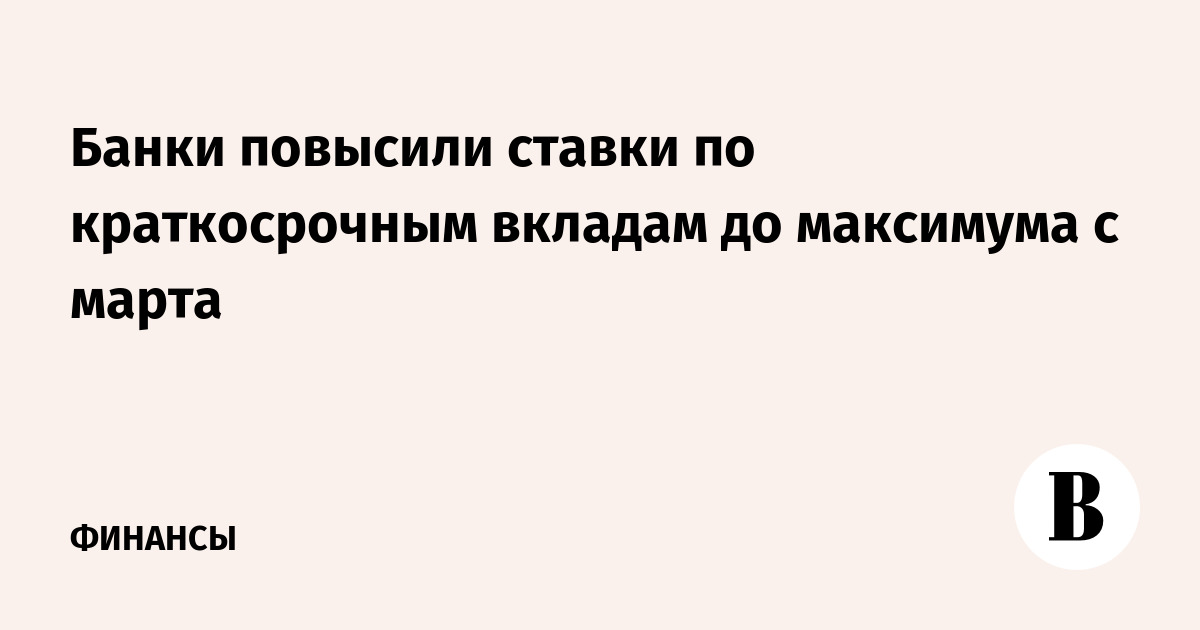 ����� ������� ������ �� ������������� ������� �� ��������� � �����