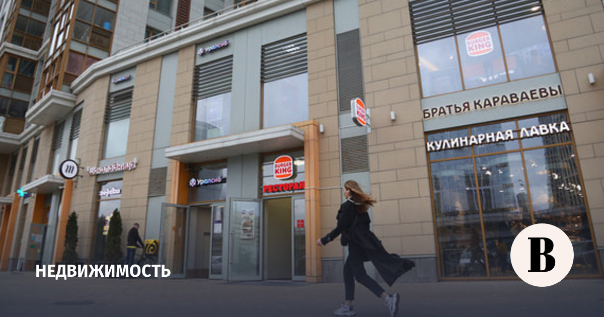 Инвестиции в жилье окупаются втрое дольше, чем в коммерческую недвижимость