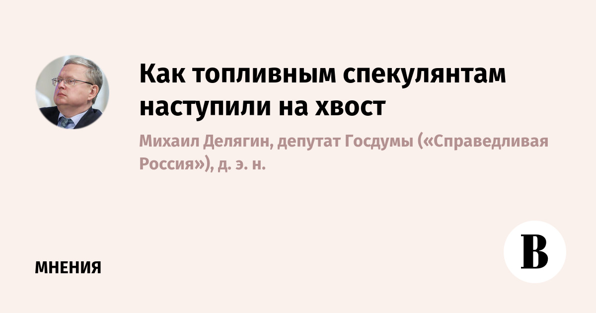 �������: ������ �������� ������� ���� �� �������������, � �� �� ����������� ���