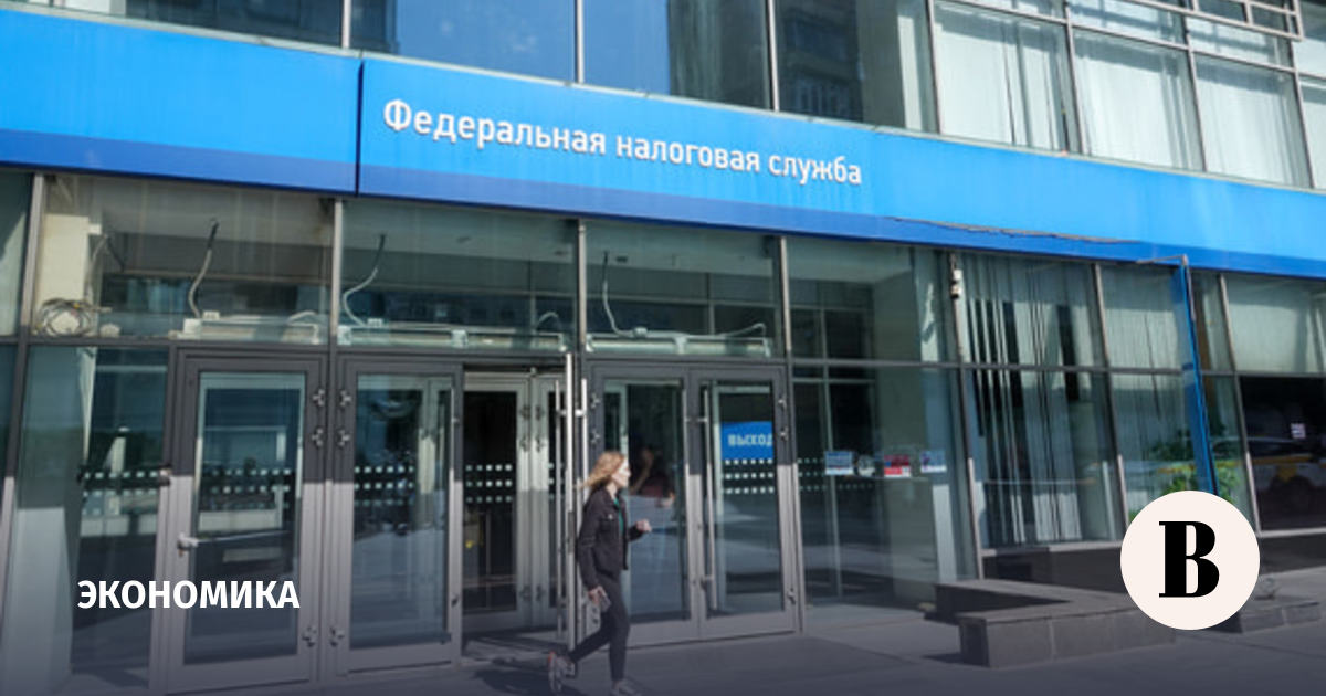 Число валютных нарушений россиян по иностранным счетам сократилось