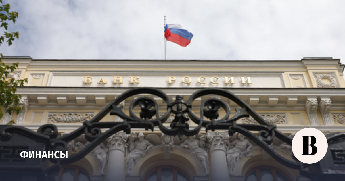ЦБ рекомендовал банкам реструктурировать долги бизнеса после атак на склады