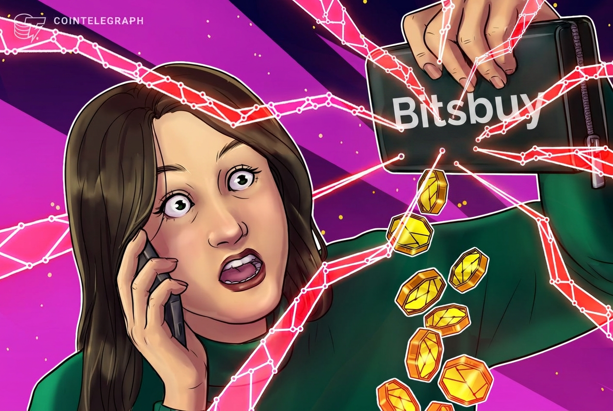 Криптоплатформа Coinsbuy подтвердила взлом, похищено $7,9 млн