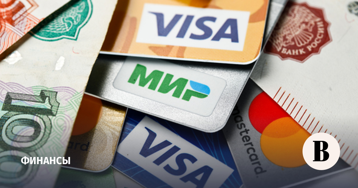 ���� ������������ � ��������� ����� ��� ������-������ ������� Visa � Mastercard