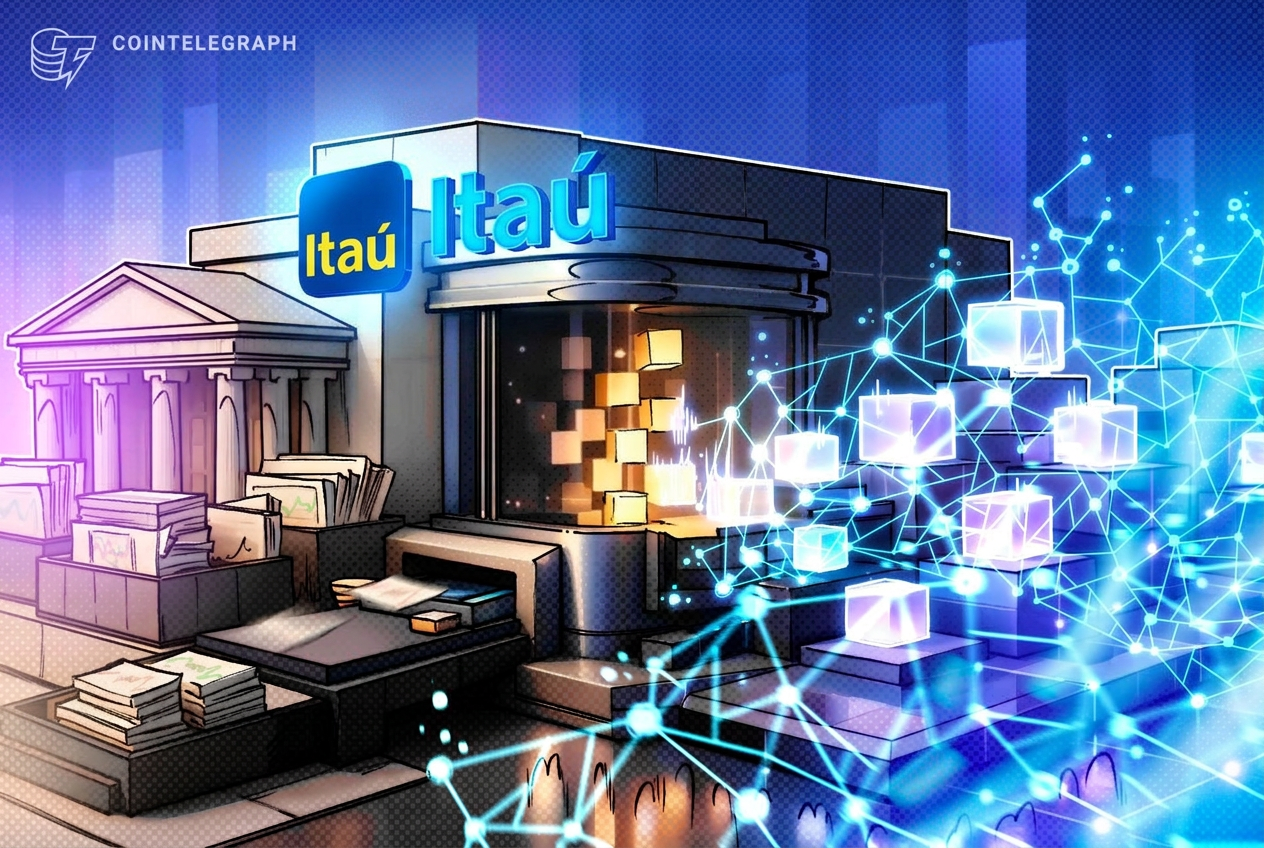 Itau ������������� � ������ �� ����������� ������� � �������� � OpenAssets