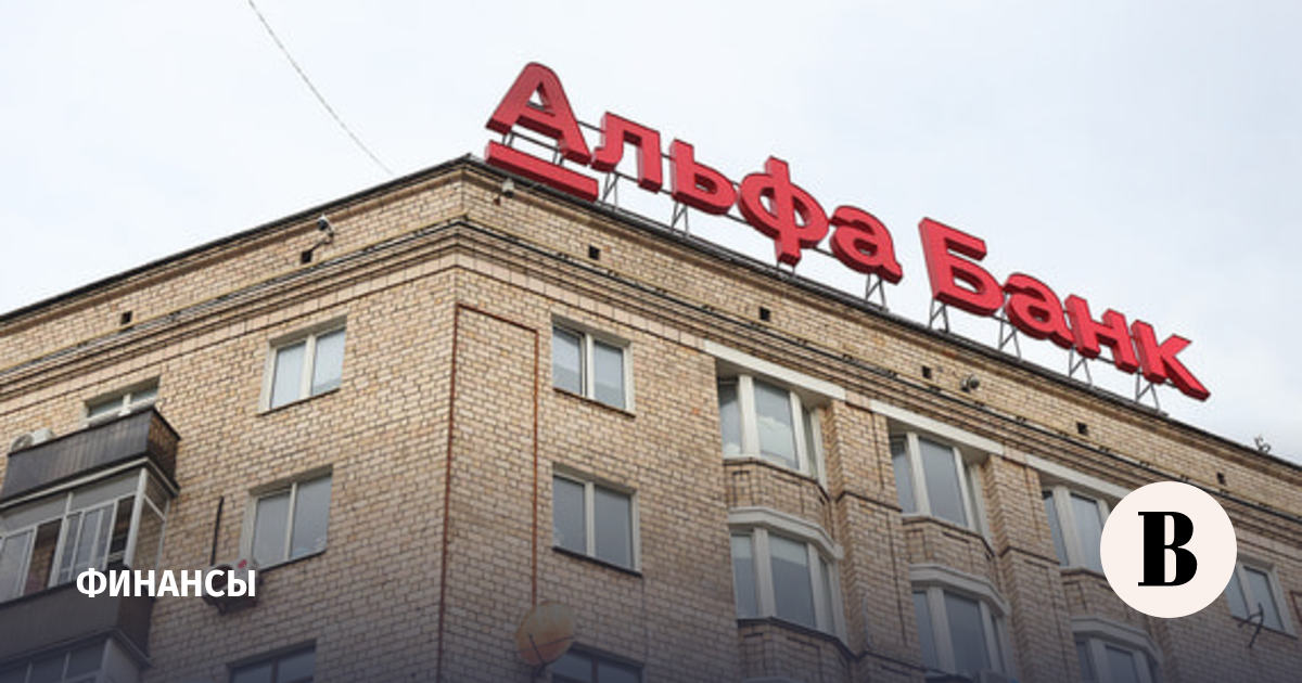 Альфа-банк стал прямым владельцем 15,6% белорусской «дочки»