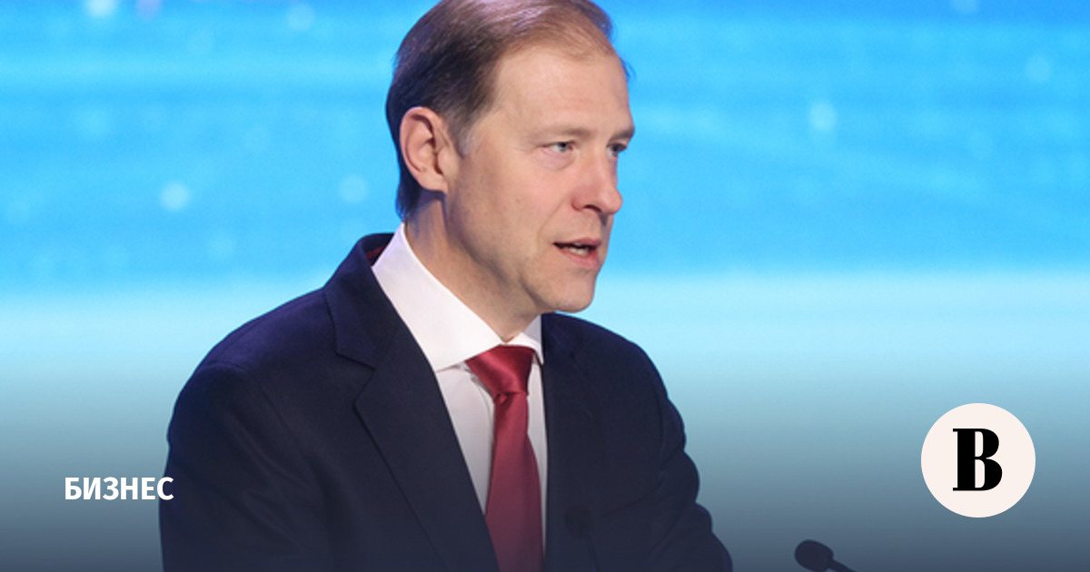 Мантуров объявил о старте поставок самолетов Ил-114-300