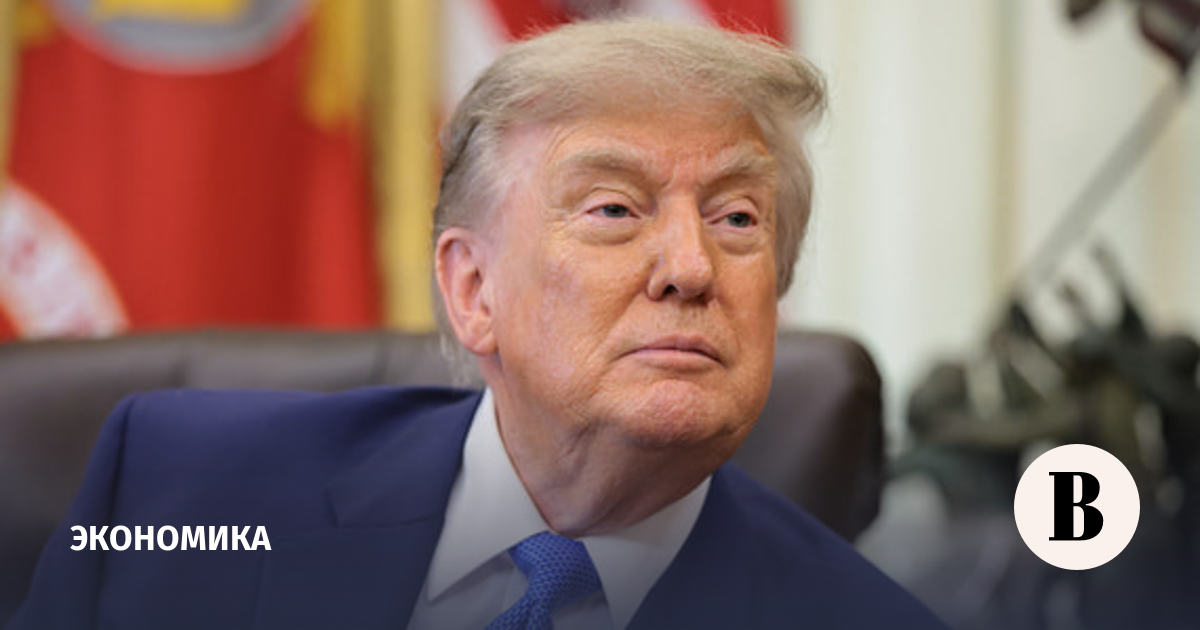 Минфин США отменил правило Байдена о раскрытии бенефициаров бизнеса