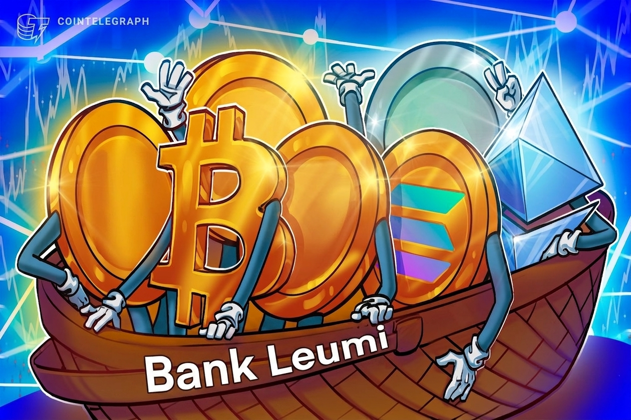���������� ���� ������� Bank Leumi ������� �������� ���������, ������ � Solana ����� Galaxy