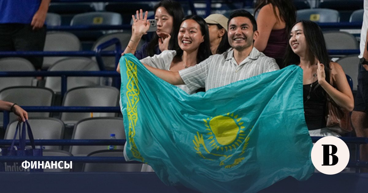 Freedom Bank Kazakhstan ������ �������� �� �������� ����� � 5% �� 2,5%