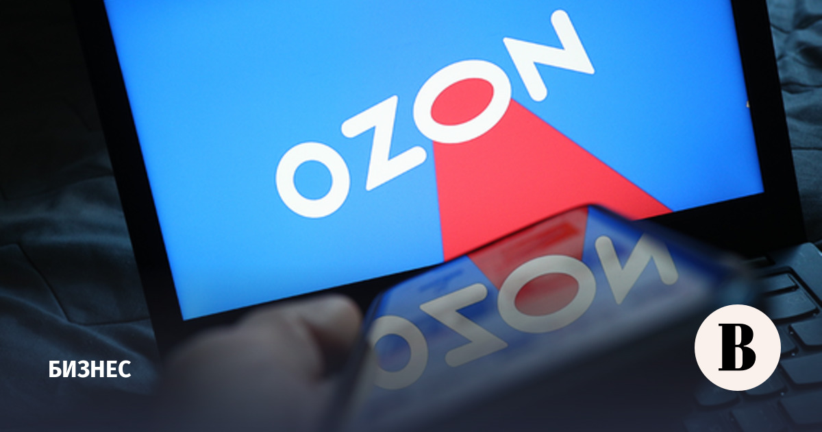 Ozon удален из Google Play: маркетплейс подтвердил исчезновение своих приложений