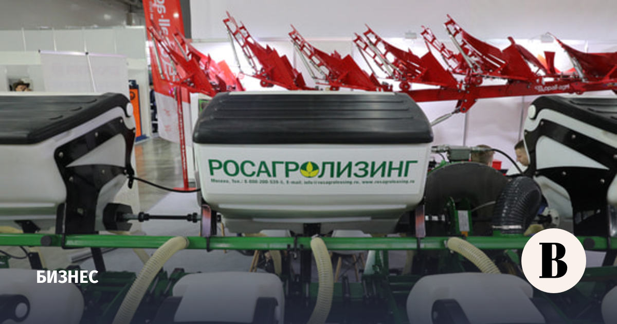 Росагролизинг отчитался о росте продаж сельхозтехники на 60% благодаря льготным программам