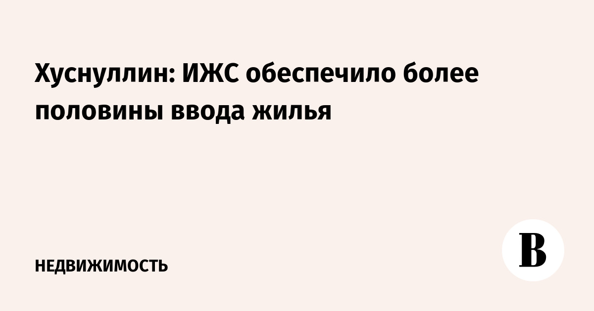 ���������: ��� ���������� ����� �������� ����� ����� � ������