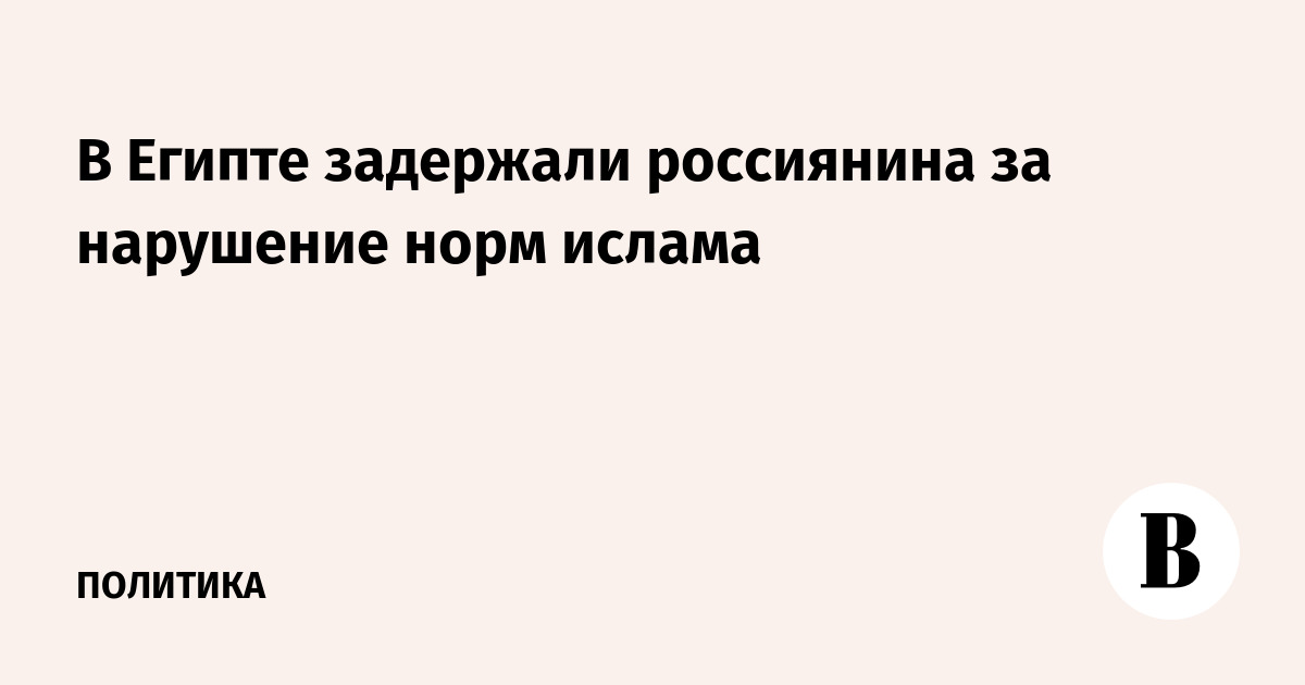 ���������� ��������� � ������ �� ��������� ��������� ����