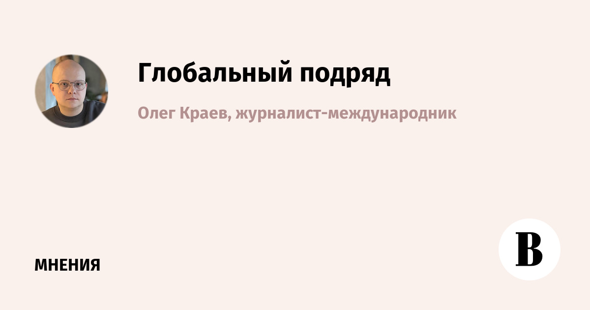Украина намерена легализовать экспорт военных компетенций