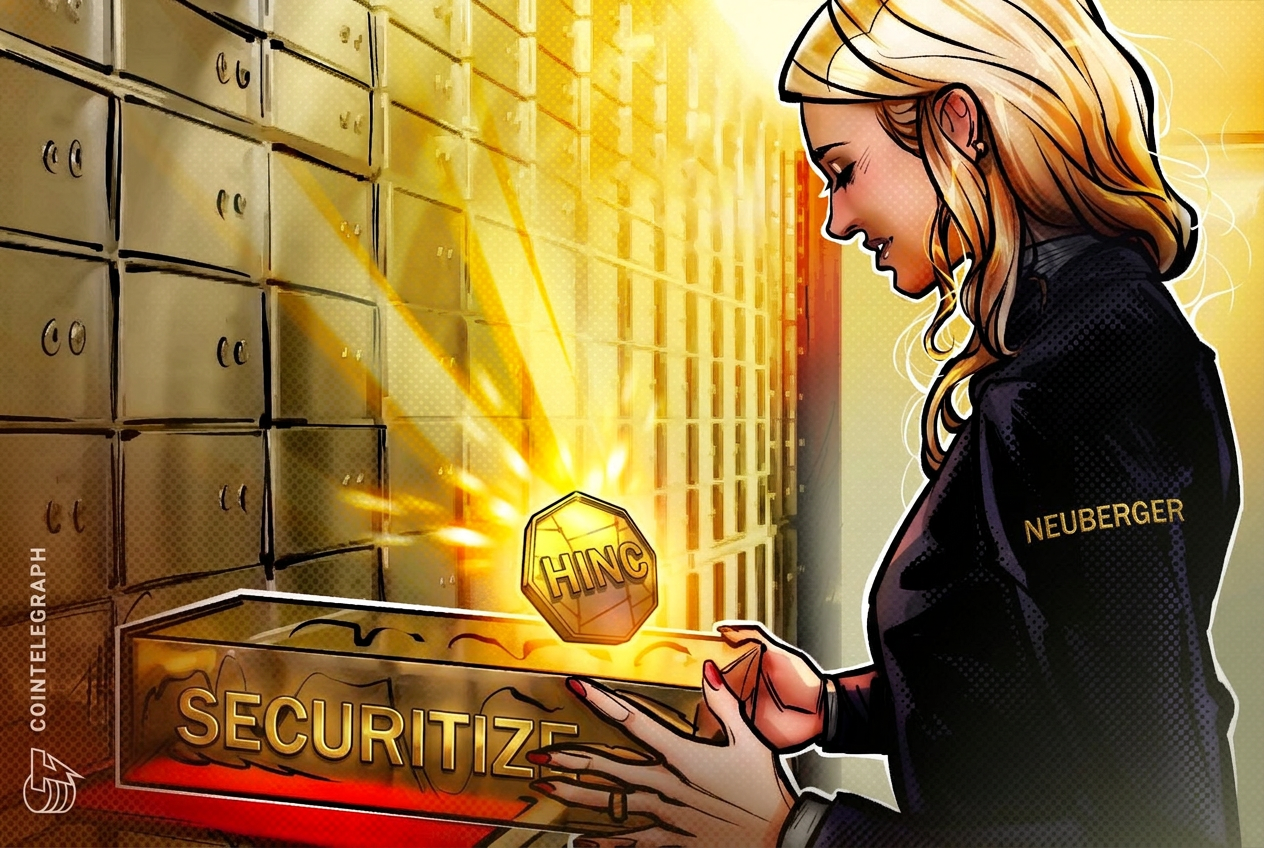 Neuberger � Securitize ��������� ���������������� ���� � ������������� ����������� �� ������ ����������