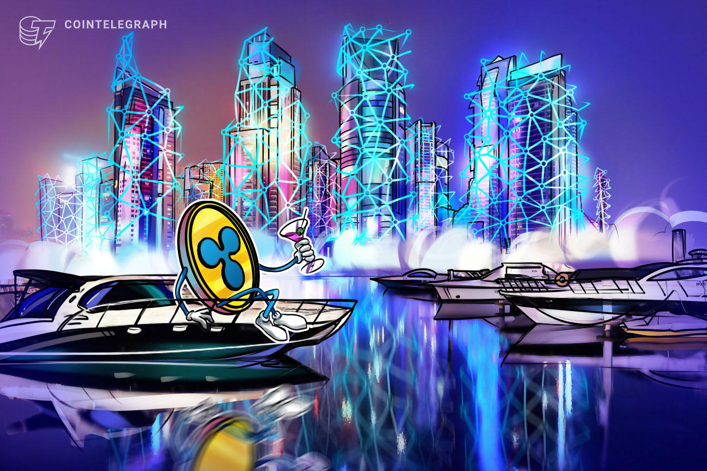 Ripple ��������� $275 ��� �� �������� prime brokerage � ���