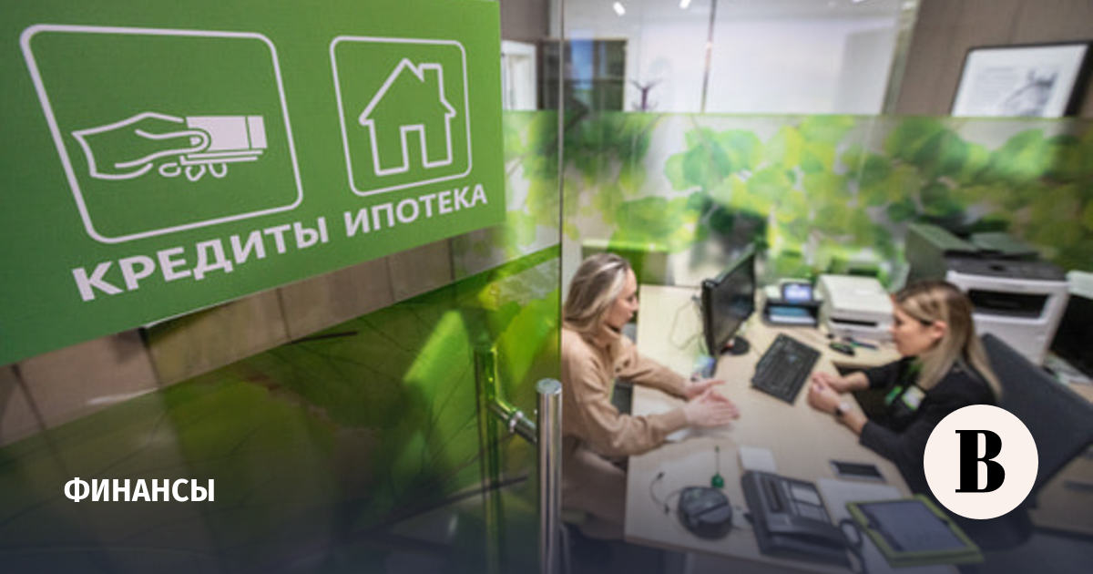 Правительство поддержало освобождение банков от приема запросов о БКИ