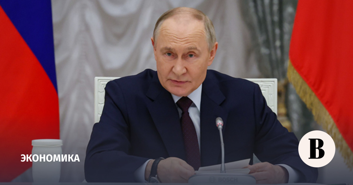 Путин: дефицит консолидированного бюджета РФ за полугодие составил 160 млрд рублей