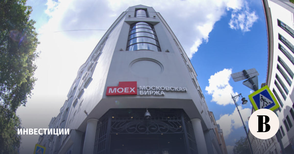 Индекс Мосбиржи утром 20 августа снизился до 2170 пунктов