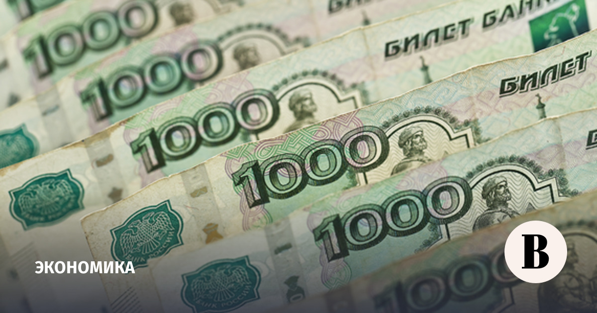 Денежная масса в России в июле выросла на 0,6% — до 135,7 трлн рублей