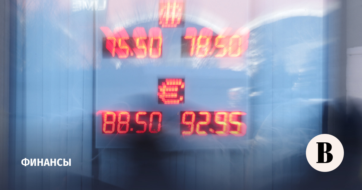 �� ������� ����������� ���� ������� �� 83,36 �����