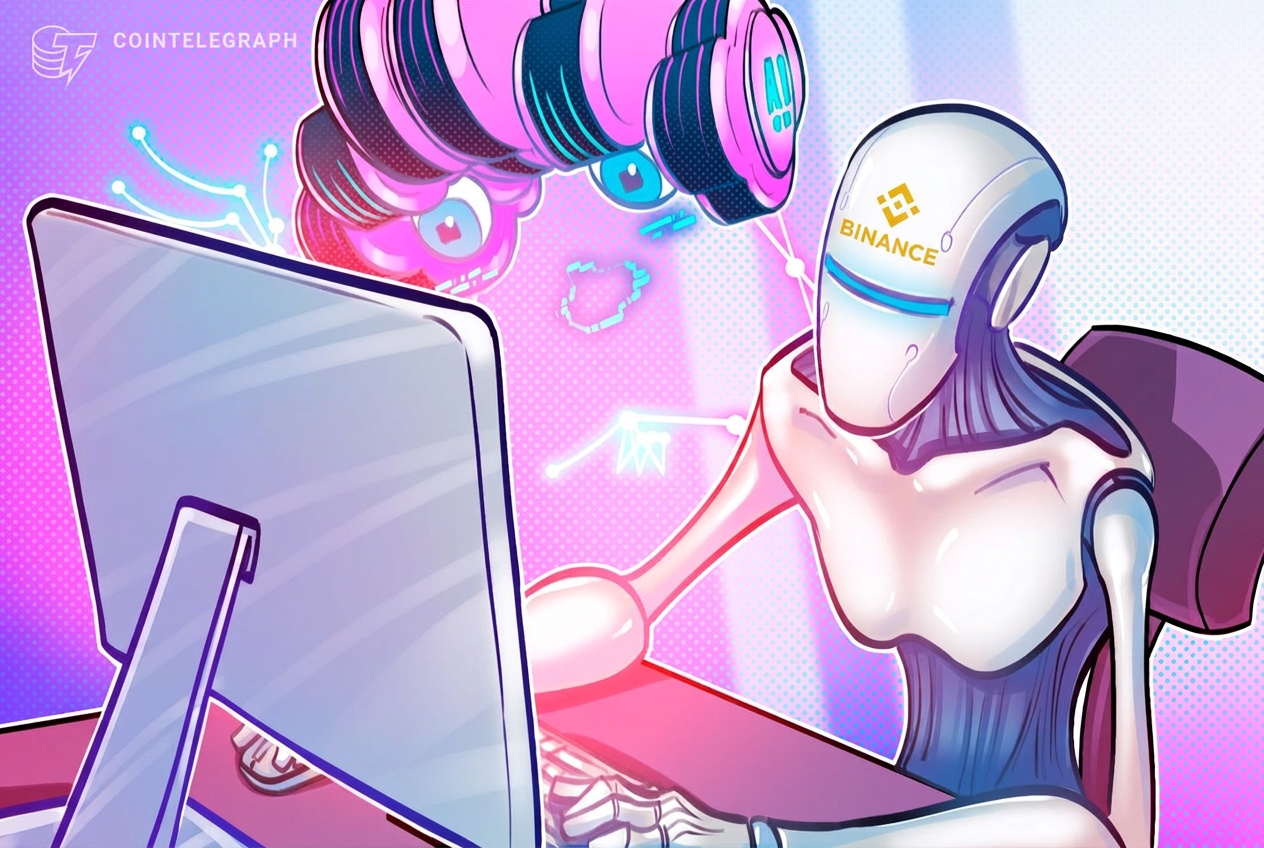 Binance запустила Agent OS: ИИ-агенты получили доступ к торговле криптовалютами