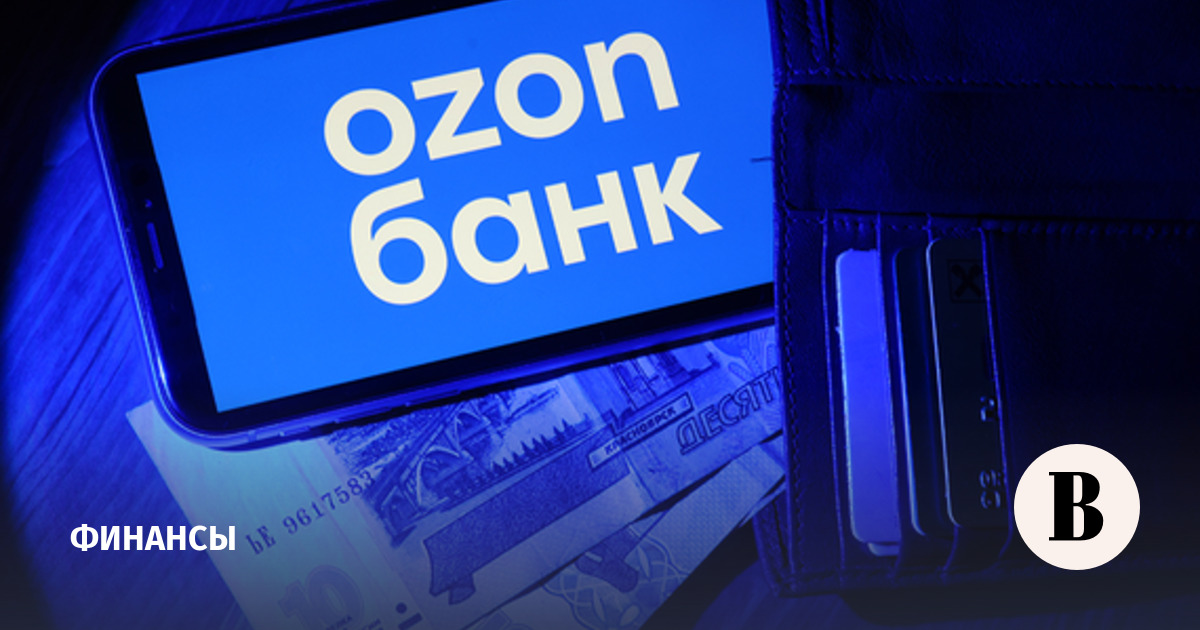 Ozon ���� ����������� � ������������� ����������� � Google Play