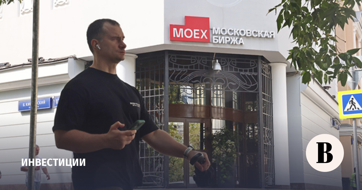 Мосбиржа 20 августа: индекс МосБиржи снизился на 2,34%, лидеры роста — Совкомбанк и Роснефть