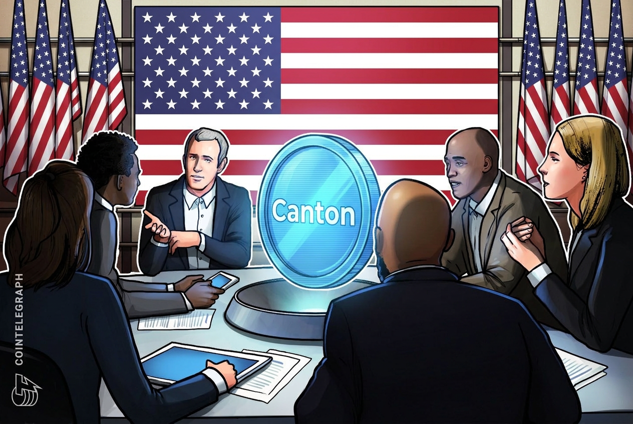 Digital Asset � ���� ���� ������ �������� ����� ������ ��������� �� Canton