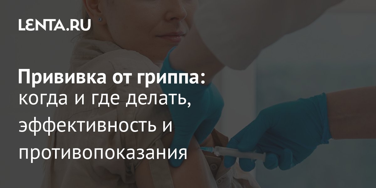 ���������� �� ������: �����, ���� ������ � ��� ��������� ���������