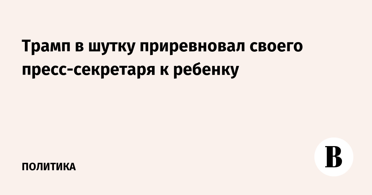 ����� �������, ��� ������� �����-��������� � � ��������������